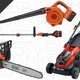 Illustration for article titled Tackle Your Yard Work In Style With This Black Decker Cordless Tool Sale
